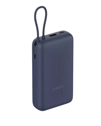 Xiaomi Power Bank 33W 2000 mAh Blue