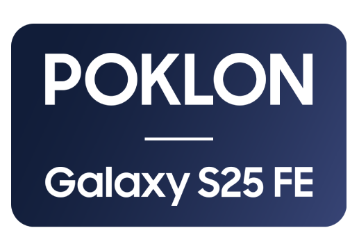 Poklon