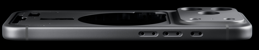 Unibody aluminijumsko kućište iPhone uređaja